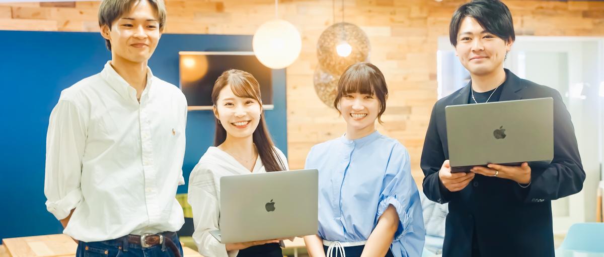 戦略提案｜デジタルマーケの最前線で、仕掛けるコンサルティングセールスに！