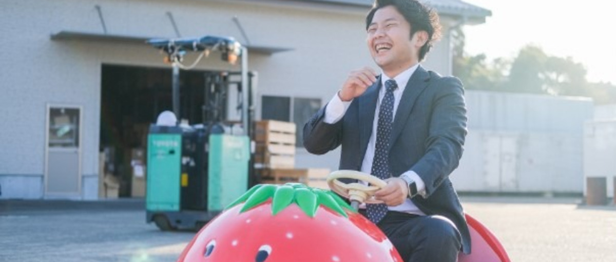 27卒|大型遊具レンタルで地域のイベントや祭りを盛り上げる！笑顔作りが仕事