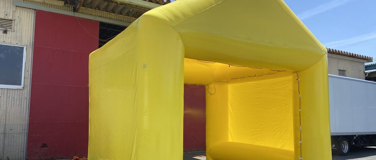 27卒|エアー技術で地域に貢献！イベント運営から安全対策まで幅広く企画提案