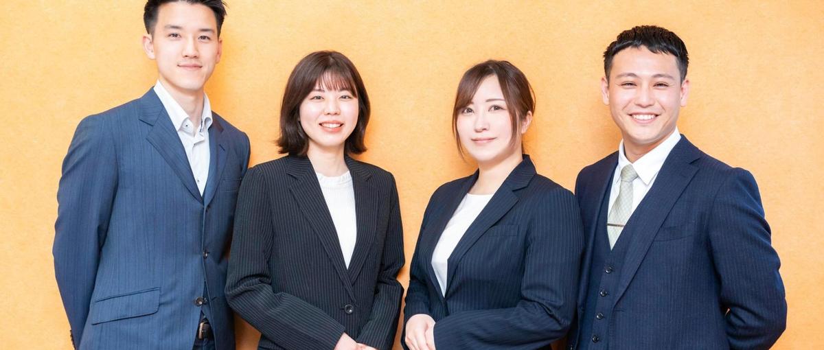 数値で社会を変える事業成長と貧困対策を両立する財務戦略を担う責任者募集