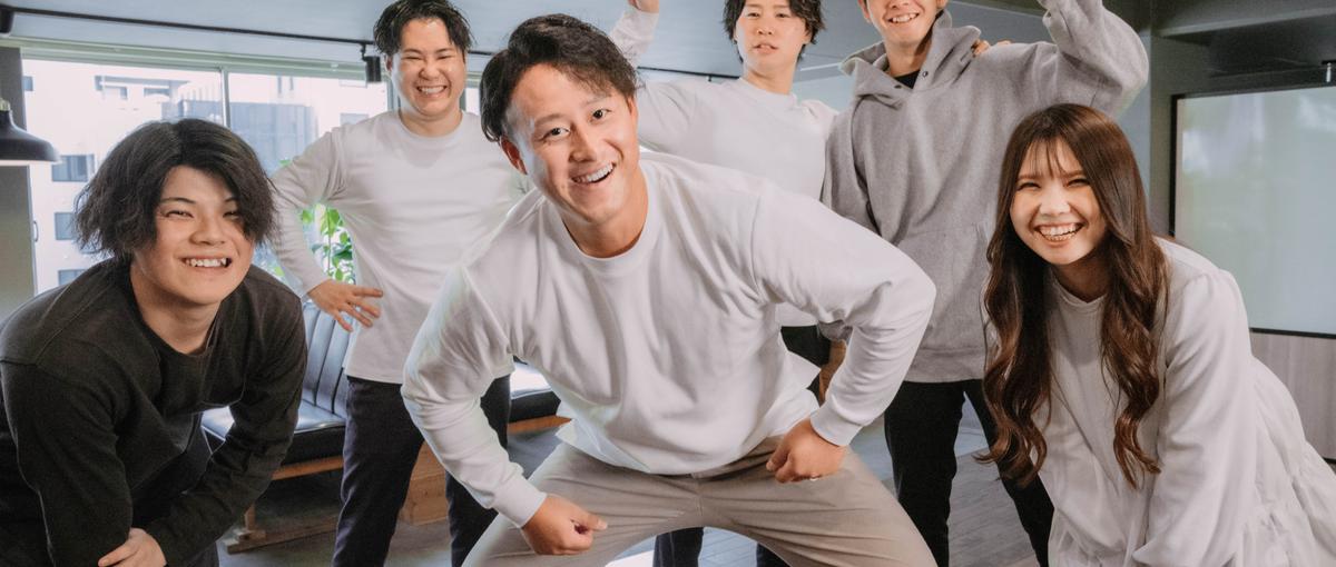 昨日の自分に勝つ。自分の未来を描けるベンチャー企業でオープンポジション！