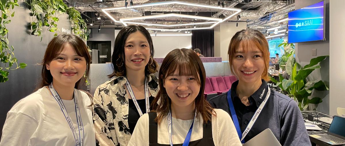 企業の未来を動かす、新規事業開発支援。変革を牽引するPMを求めています！