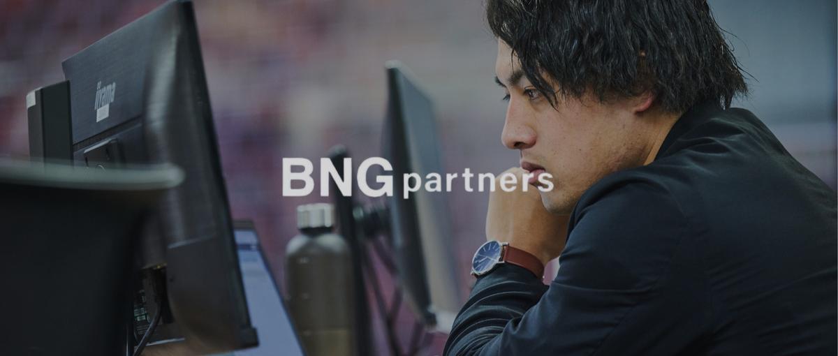 その営業経験、次は誰かのありがとうのために。キャリアアドバイザー募集