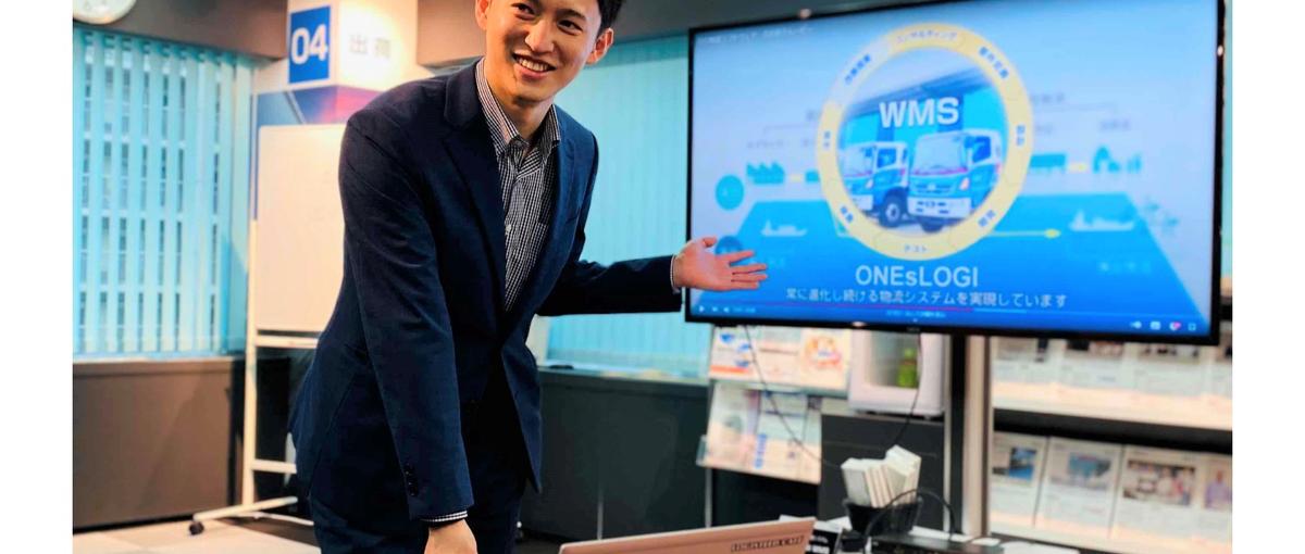 ワークライフバランス重視｜最先端ソリューションで日本の物流を支える！営業職