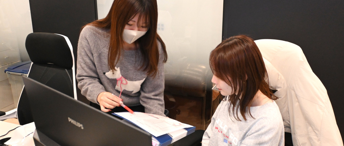 私服勤務！好きな格好で働くVITASの事務職募集❤️‍🔥