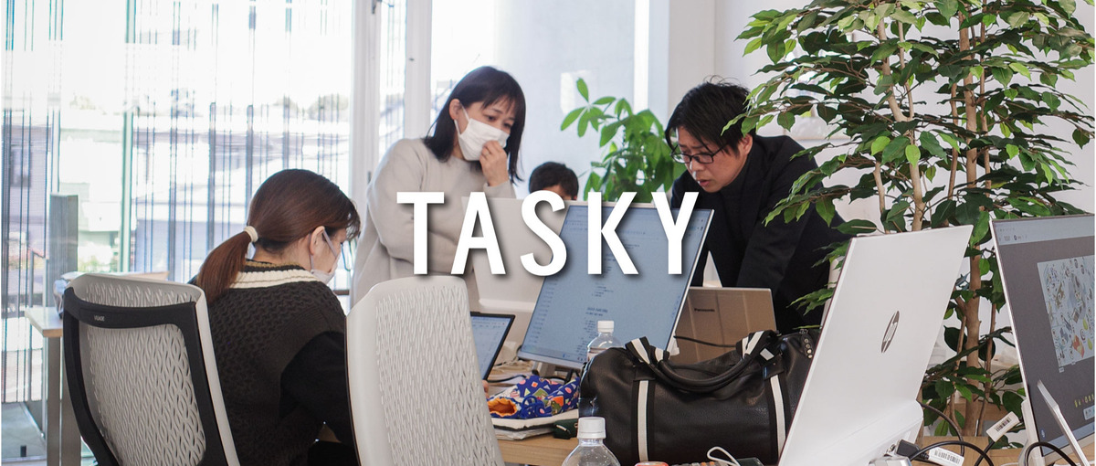 つくば勤務！中小企業を支える人事労務のプロフェッショナルへ！