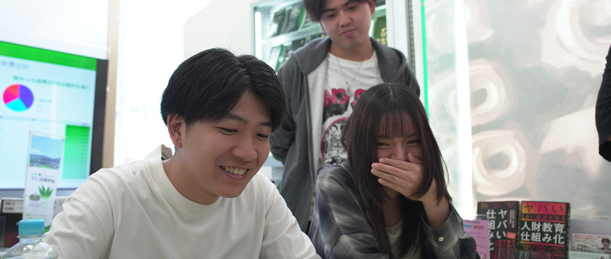  | 第二新卒歓迎 | 平均年齢32歳。若手営業募集！