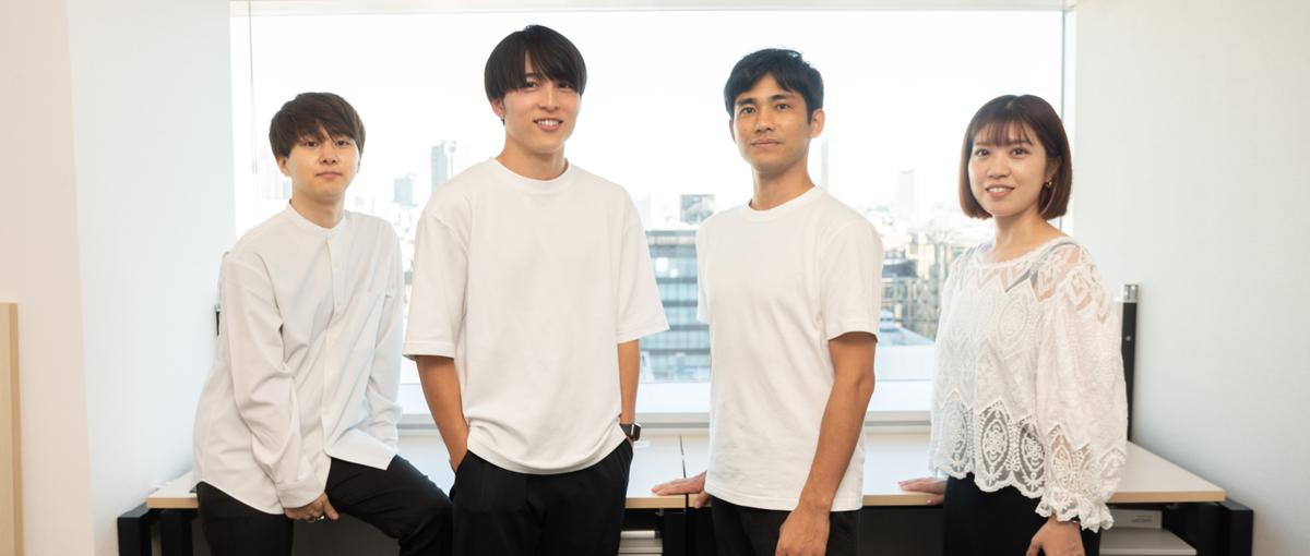 宿泊・観光業の未来をつくる｜PMOチームのコアメンバー募集！