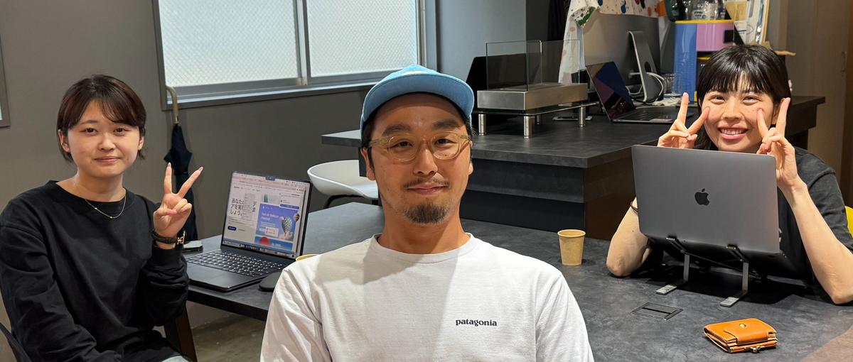 受託開発で実力をつけよう！Reactエンジニアの卵募集開始！