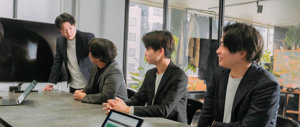 7期15億、8期30億。着々と成長するベンチャーのオープンポジション募集！