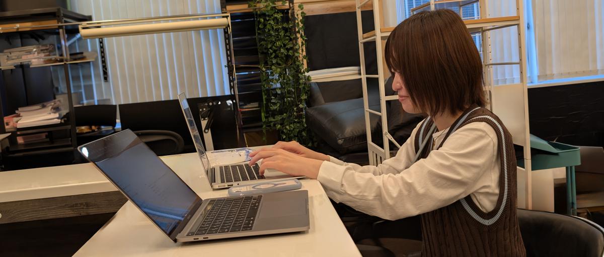 初心者OK｜経験ゼロ大歓迎。基本から学んでWebデザイナーを目指しませんか