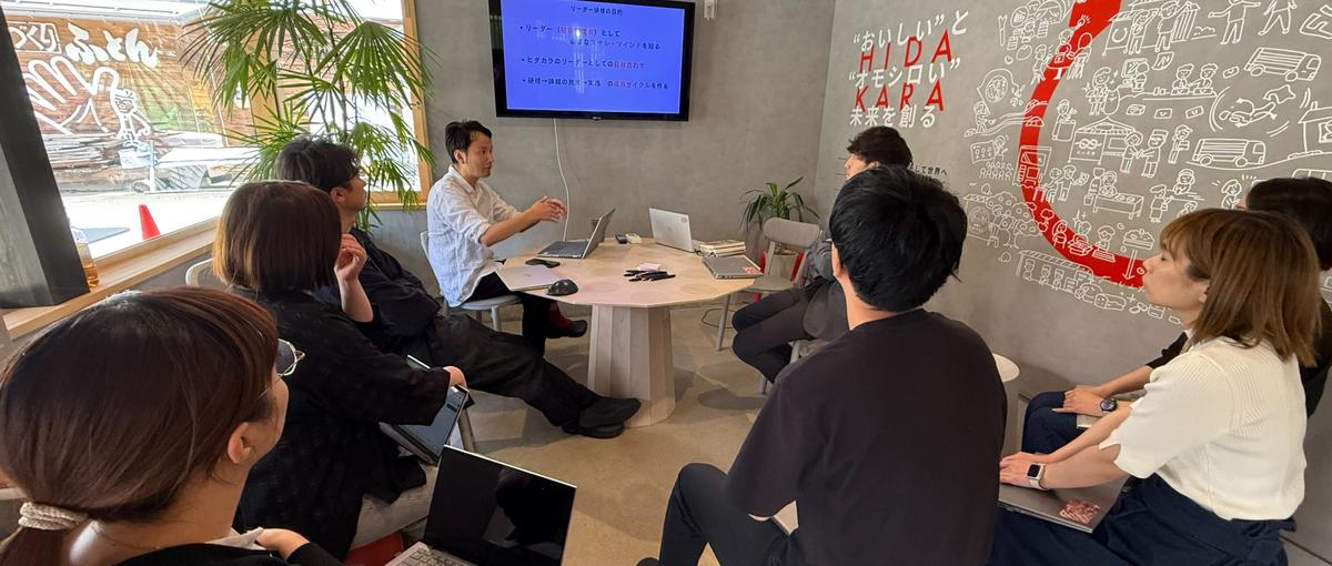 自分の仕事が地方を元気にする。ECで地域に新しい価値を｜EC運営＆コンサル