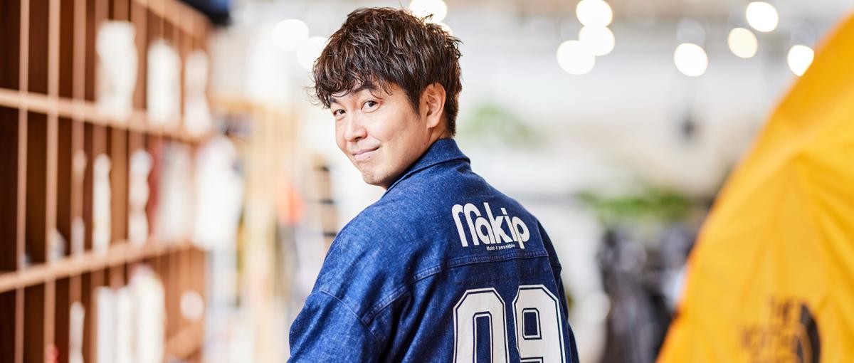 挑戦意欲に溢れ、カオスを楽しめるセールスメンバー募集＠ファッションテック