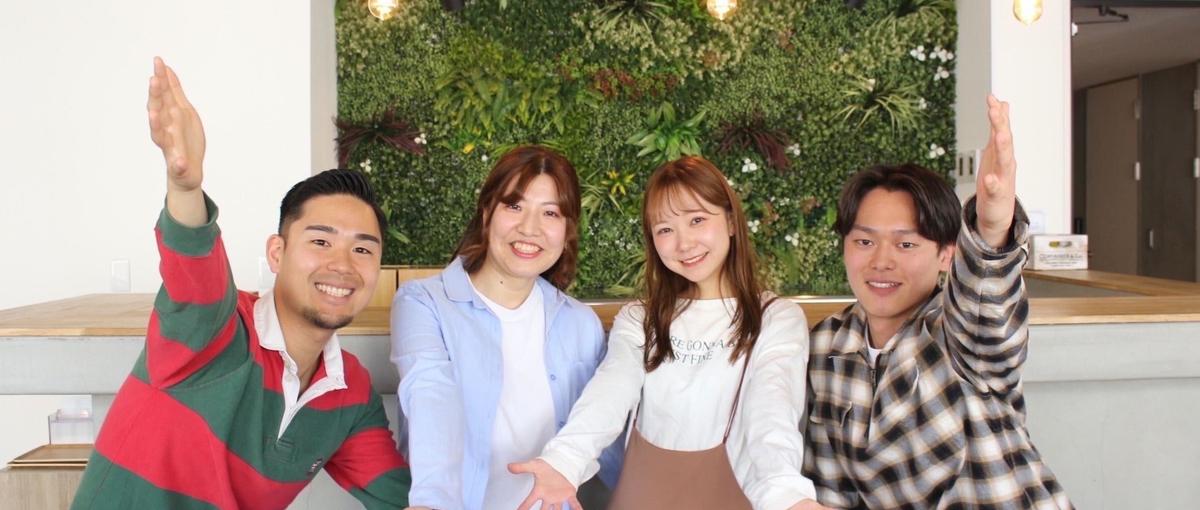 開発！インフラ！エンジニアにチャレンジしたい人、集合！