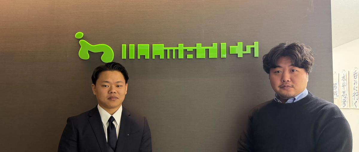 インターン営業募集！！営業力や感覚的能力を身に付けて成長したいメンバー