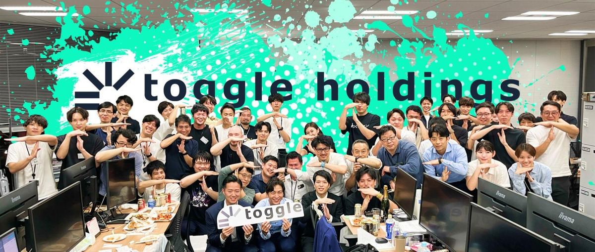 コーポレートITエンジニア 上場へ！最新技術で創るIT環境