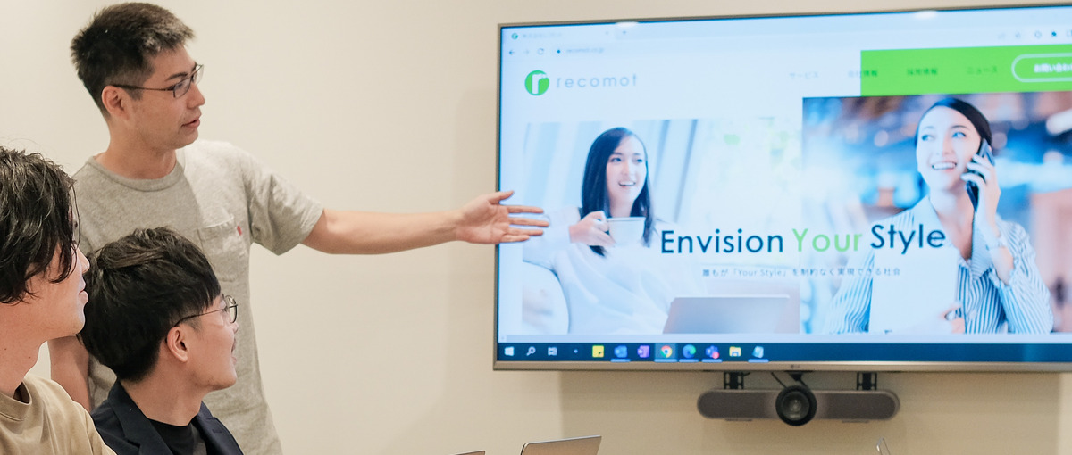 パートナー営業メンバー募集！SaaS×自社サービス＃6年連続シェアNO,1