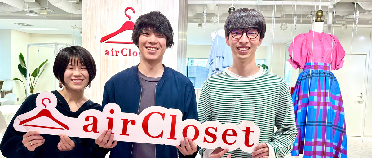 新しいあたりまえ を創り出す 市場創造型マーケター・グロースリーダー募集