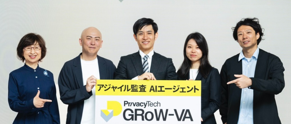 大企業向けAIエージェントのスタートアップ、AI開発者募集！