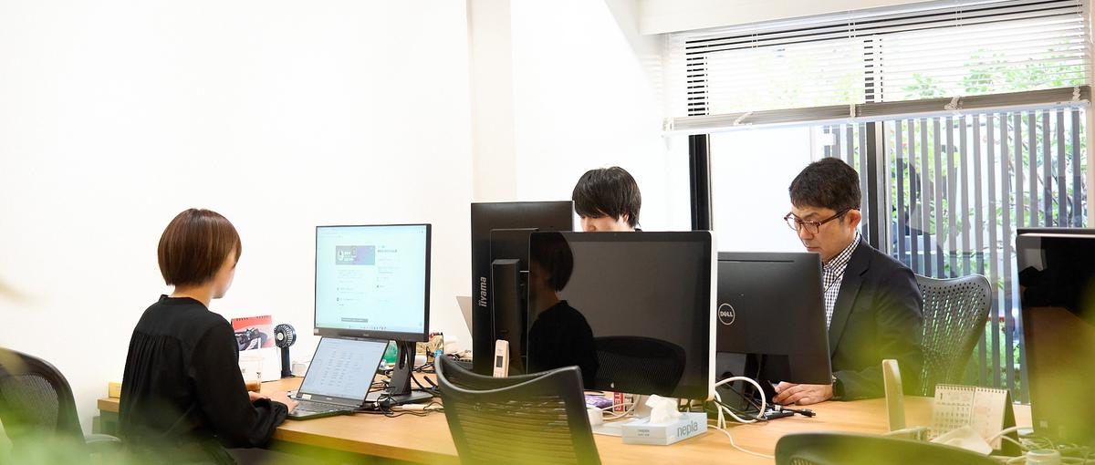 WEBデザイナー｜幅広い業界業種の制作経験が積める！