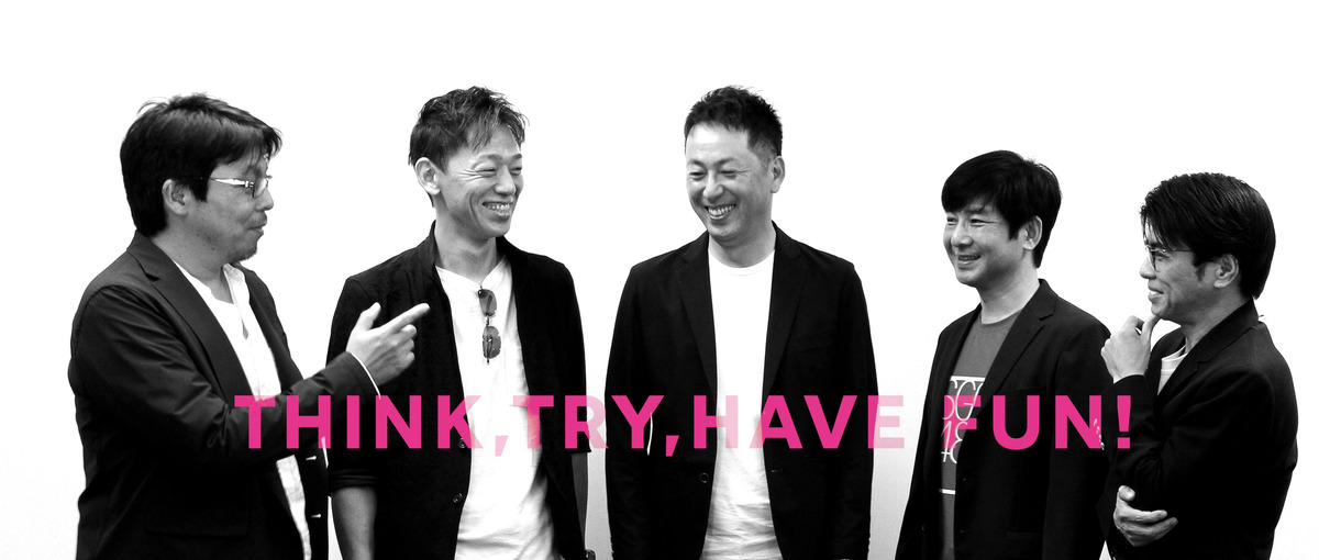 Webディレクターとして市場価値を上げたい方を募集！大手企業の案件多数！