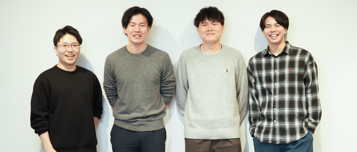 累計利用者数9万人超の急成長SaaS！顧客課題発見から担うエンジニア求む！