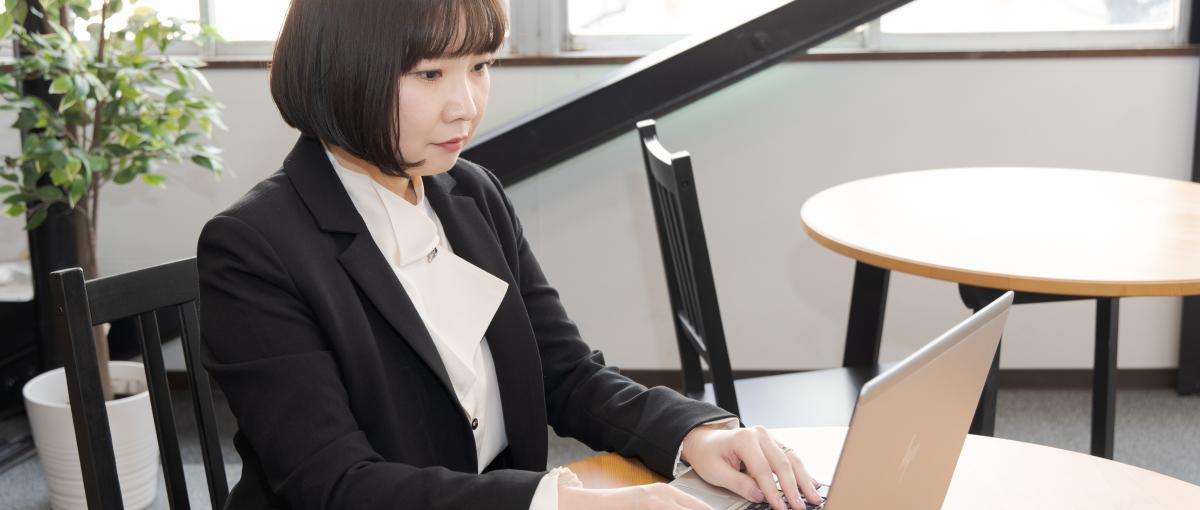 事業を支えるバックオフィスでキャリアをスタートしませんか？