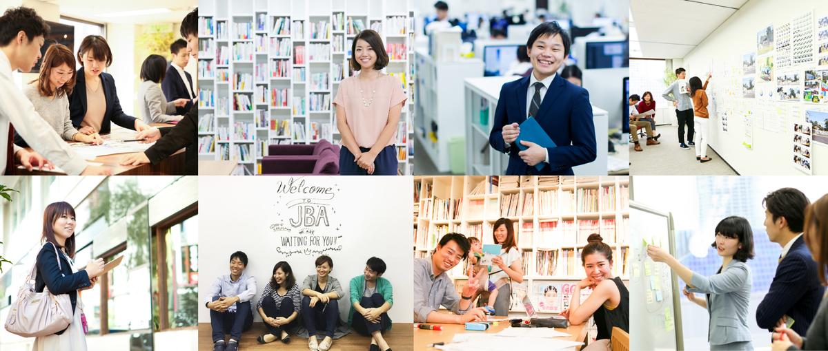 クールに見えて実は、田舎者のいいやつ集団？人想いなコンサルとクリエイター達