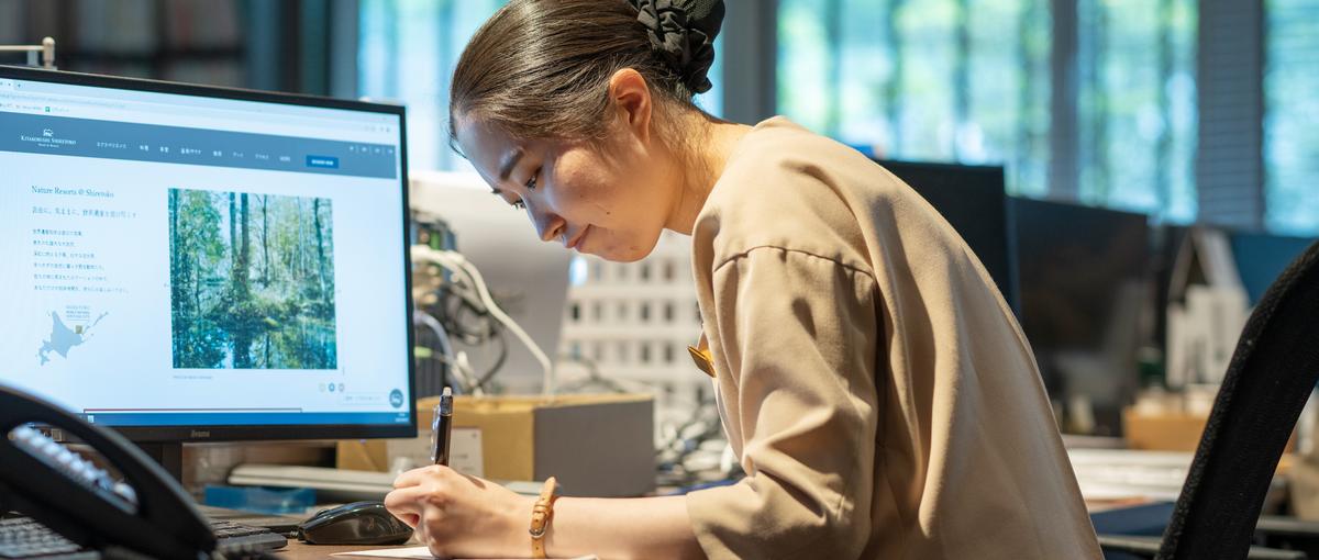 留学経験、語学力、活かせます！観光と自然を支えるリゾート