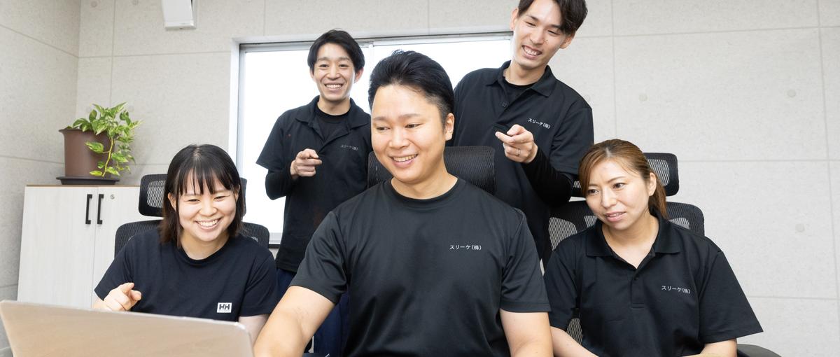 リーダー候補｜生産管理SaaSの、Python/Djangoエンジニア募集