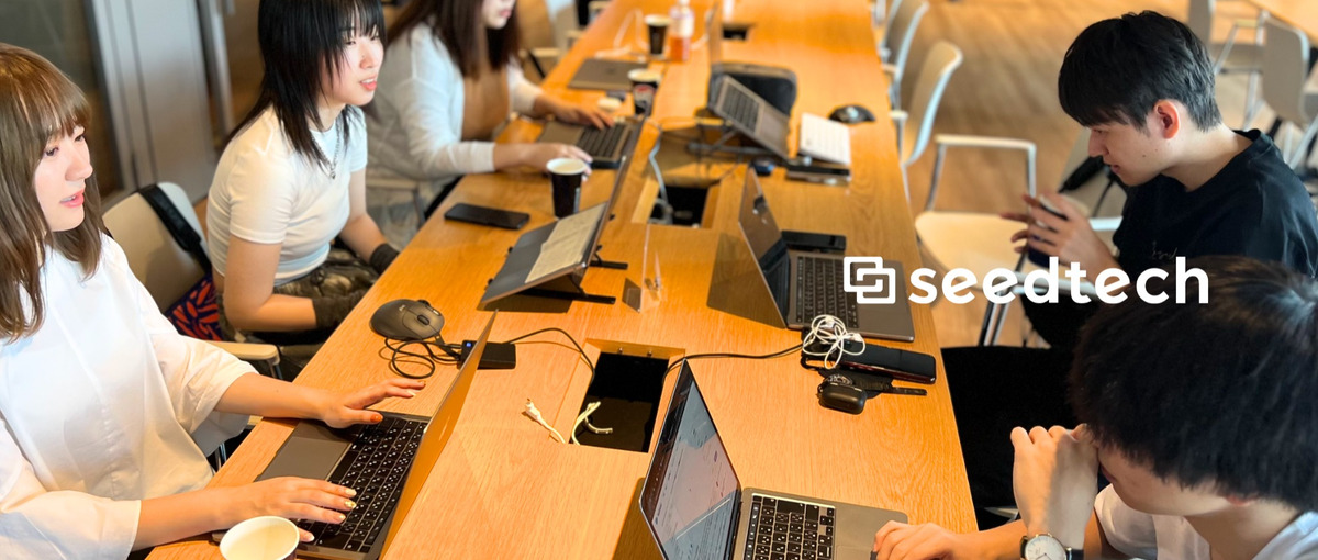 出社が月2回のみ！神戸拠点でJavaエンジニアを募集。独学経験者大歓迎！