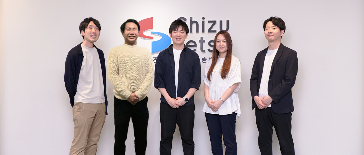 まちを彩るプロデューサーになろう！多彩な事業で活躍する新卒総合職を募集！