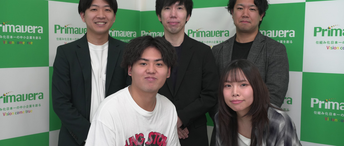   | マーケ×コンサル×営業 | 自分の得意を見つけて、長所伸展で働く