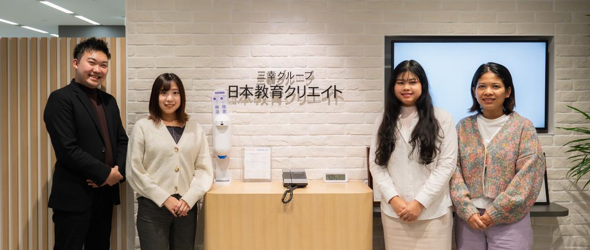 自分の興味や強みに応じて、キャリアパスを選択できます！