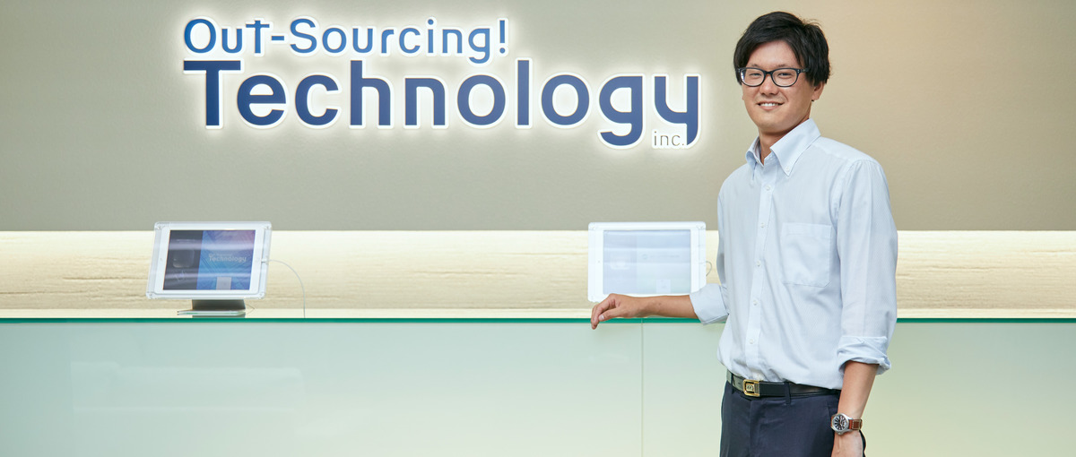 企業の歯車で終わりたくないそこのあなた！自分のスキルを今磨きませんか？