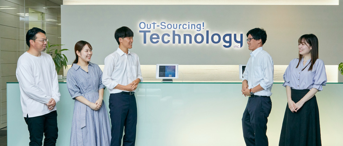 温厚育ちに危機感ある方！本気で市場価値高める戦いへ挑戦しませんか？