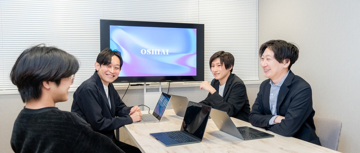 エンタメ×AI｜急成長スタートアップを支える！バックオフィスインターン