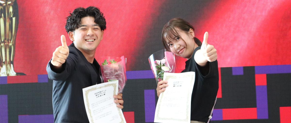 26卒必見！国内外50拠点展開を牽引する、次世代リーダー候補を募集