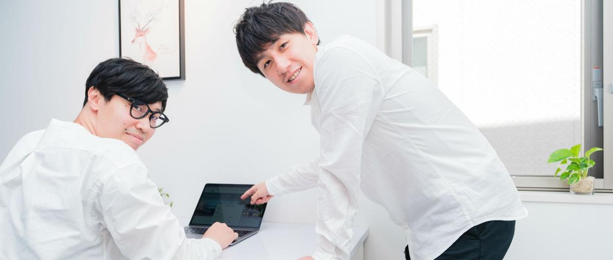 価格戦略プランナー｜査定ロジックの構築や改善もお任せ！事業成長に貢献