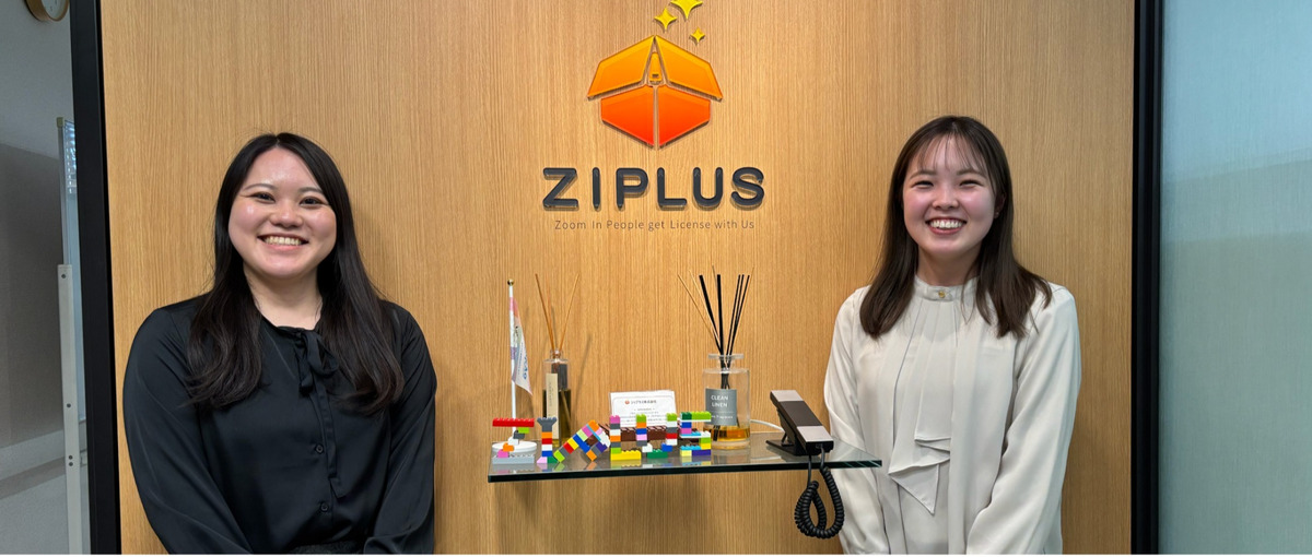 得意な事務スキルをもっと広く、深く。総務担当者を募集！