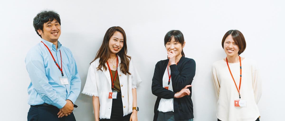 地域に根差した歴史の長い会社です！向上心あるマークアップエンジニアを募集