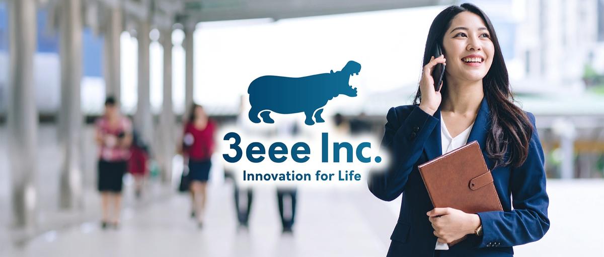 札幌勤務！代表秘書募集！あなたの先回り力が会社を動かす原動力になります！