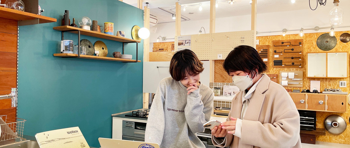 会話を重ねて、理想の家づくりに貢献する。セールススタッフを募集！