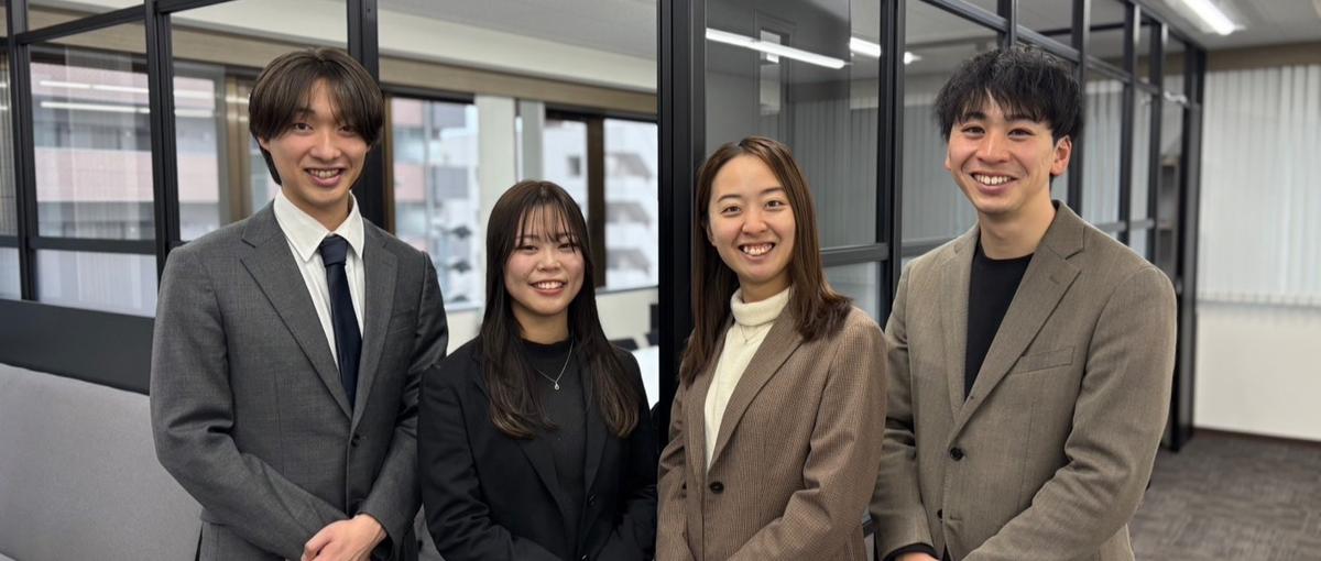 長期インターン | 国際的なNPOの社会貢献型インターンシップを募集！