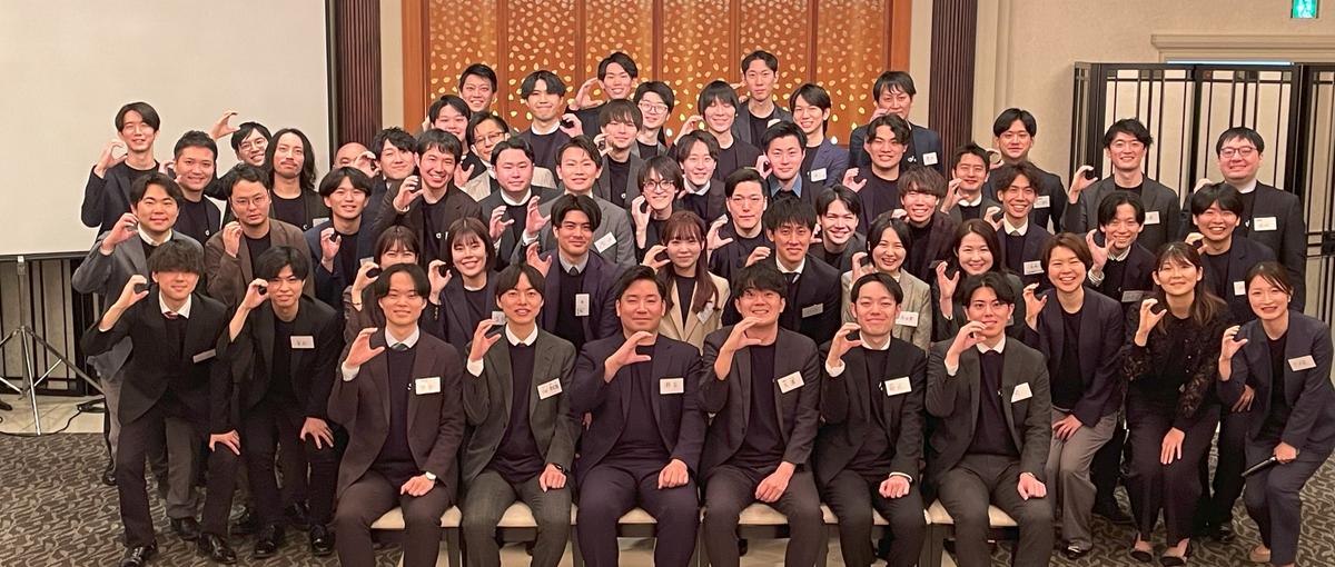 教育を変えたい大学生募集！次世代の学校づくりに参加しませんか？