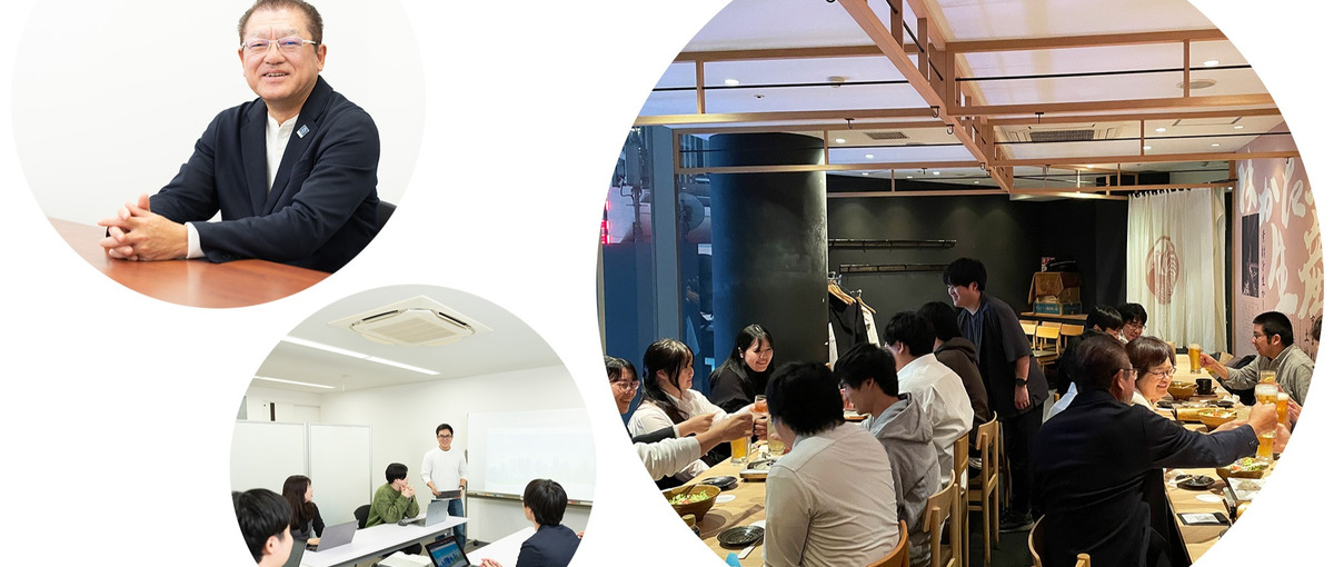 現状維持で満足ですか？挑戦したいWebエンジニア募集！