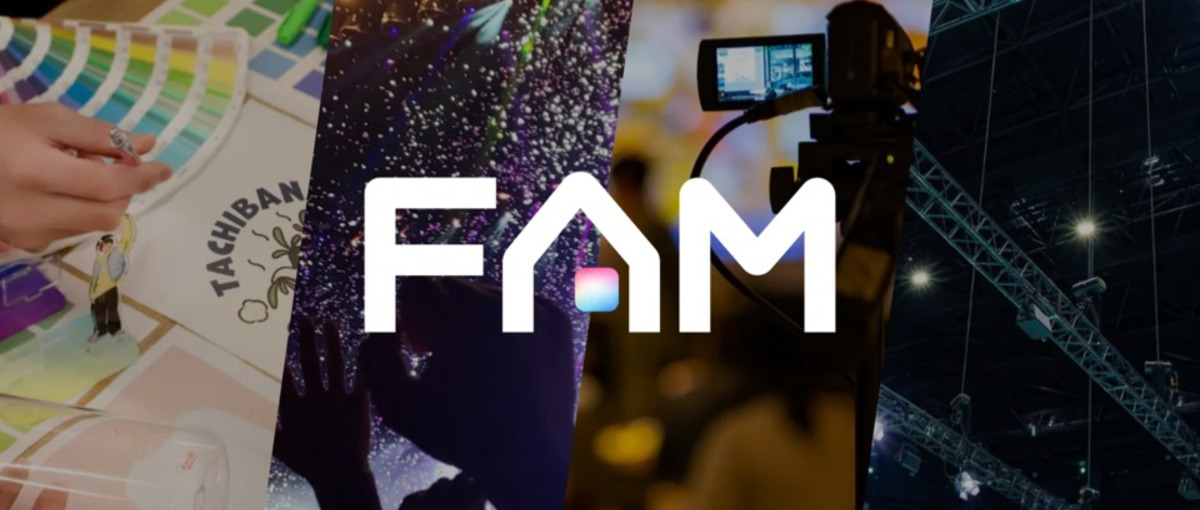 ライブ×Flutterで新しい常識を打ち立てるFlutterエンジニア募集