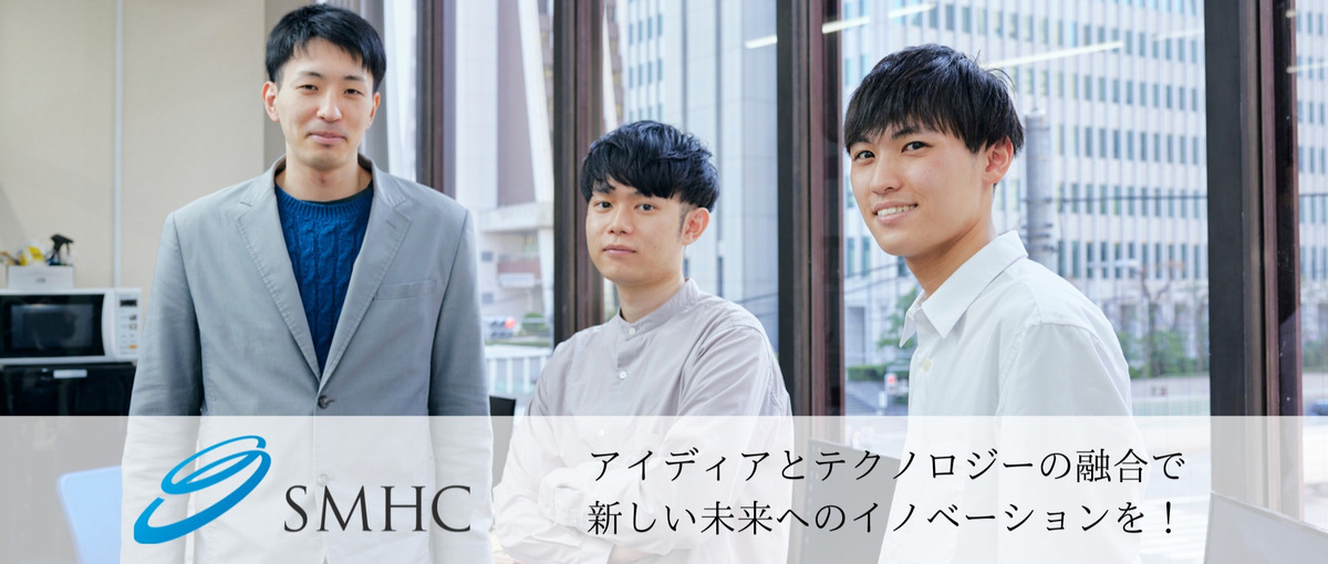 ゼロからでもエンジニアになれます！させます！私たちにお任せください💁