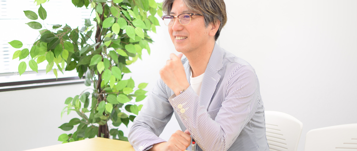 東京拠点新設！DXで介護食の未来を変えるシステムエンジニア募集