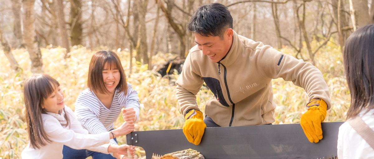 26卒向け！地方創生に挑む急成長ベンチャーで、事業をグローバルに展開する。
